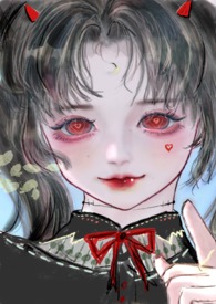 幼龙和他的妹妹(兄妹骨科1V1 H)