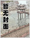 重生之卿卿吾爱(高H兄妹 1V1)